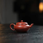 Ju Yuan 180cc - Yixing Handmade Teapot 江苏宜兴
