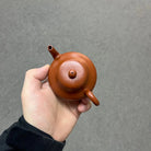 Jun De 120cc - Yixing Handmade Teapot 江苏宜兴