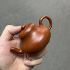 Jun De 120cc - Yixing Handmade Teapot 江苏宜兴