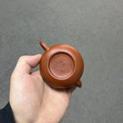 Jun De 120cc - Yixing Handmade Teapot 江苏宜兴