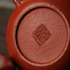 Jun De 130cc - Yixing Handmade Teapot 江苏宜兴