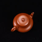 Jun De 160cc - Yixing Handmade Teapot 江苏宜兴