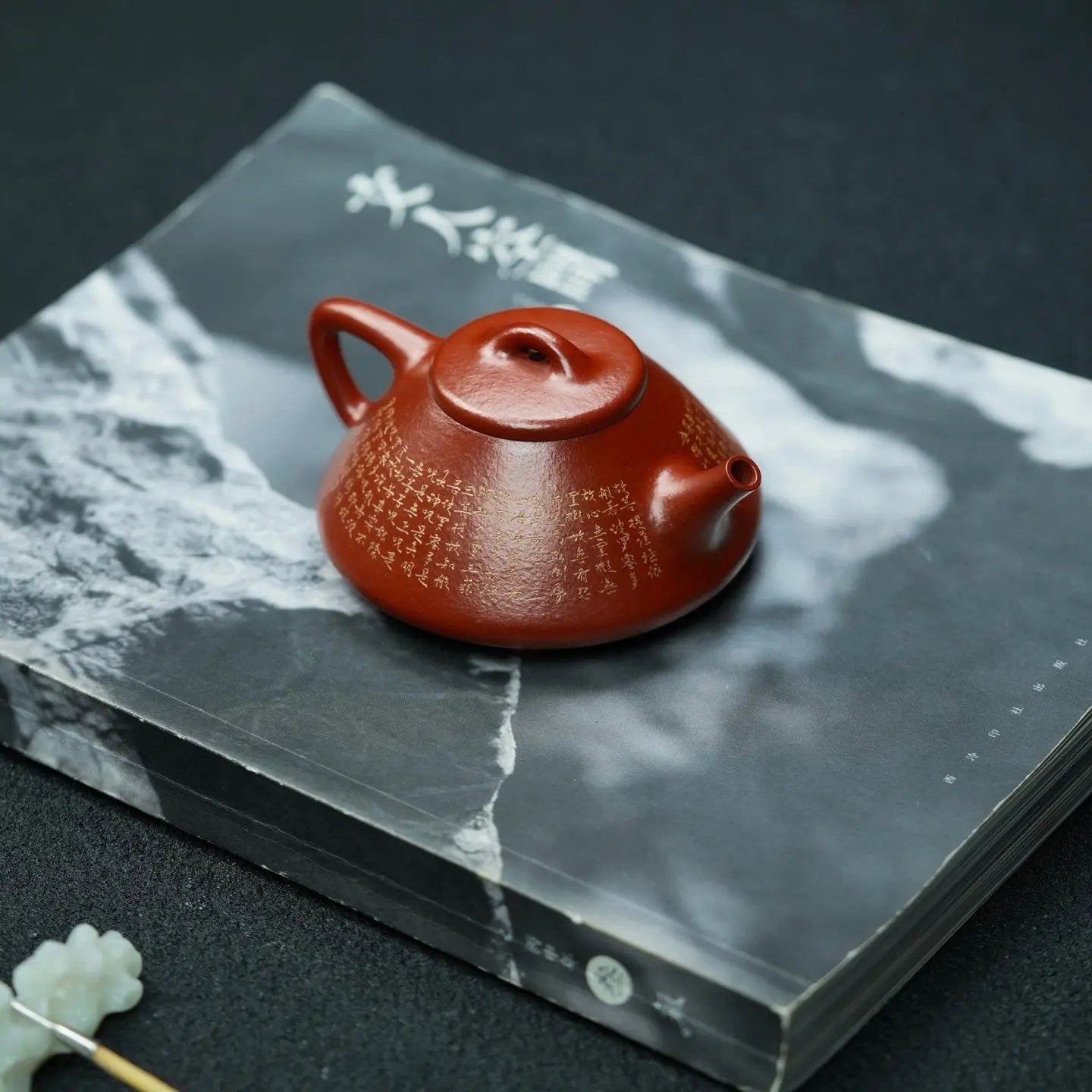 Jun Lan 130cc - Yixing Handmade Teapot 江苏宜兴
