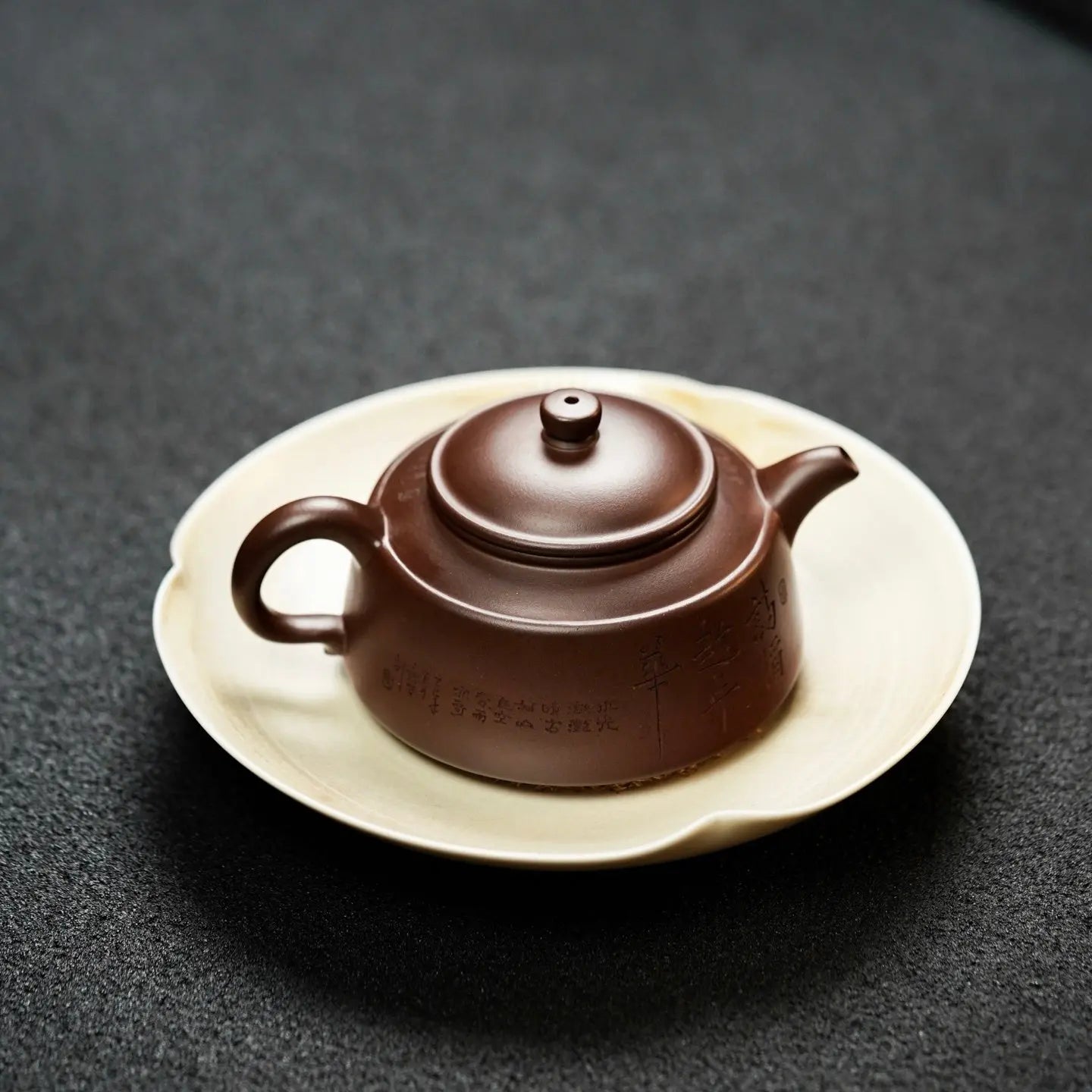 Jun Lan 140cc - Yixing Handmade Teapot 江苏宜兴