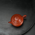 Jun Le 150cc - Yixing Handmade Teapot 江苏宜兴