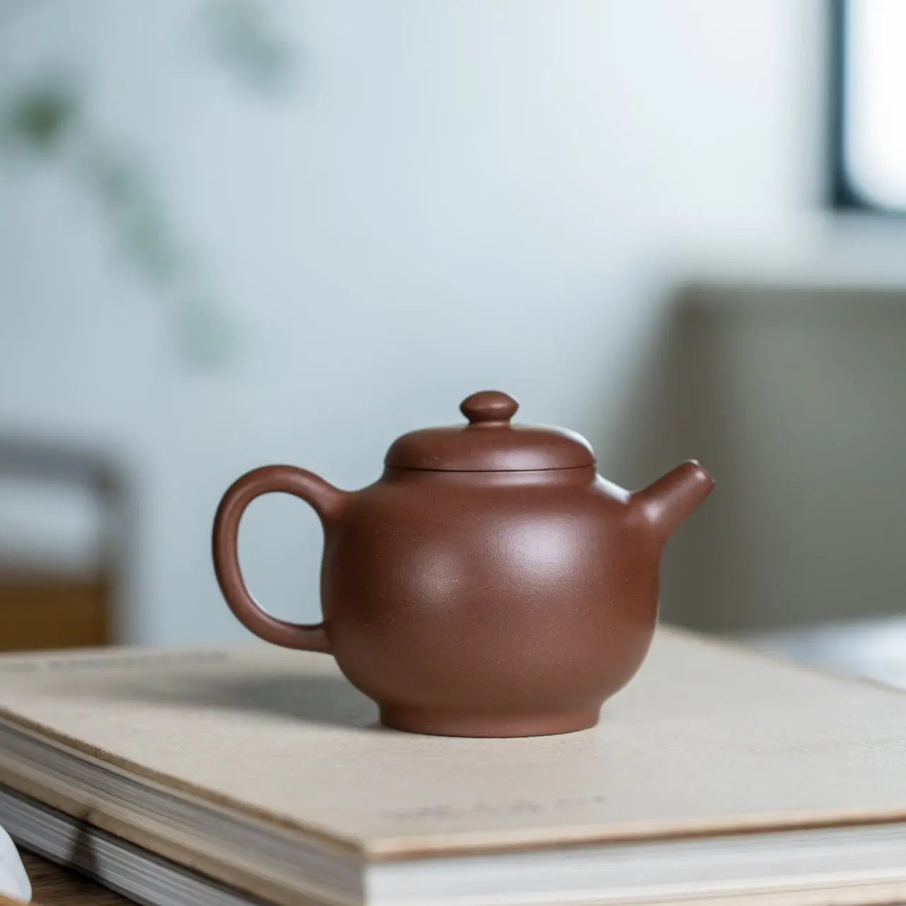 Jun Le 190cc - Yixing Handmade Teapot 江苏宜兴
