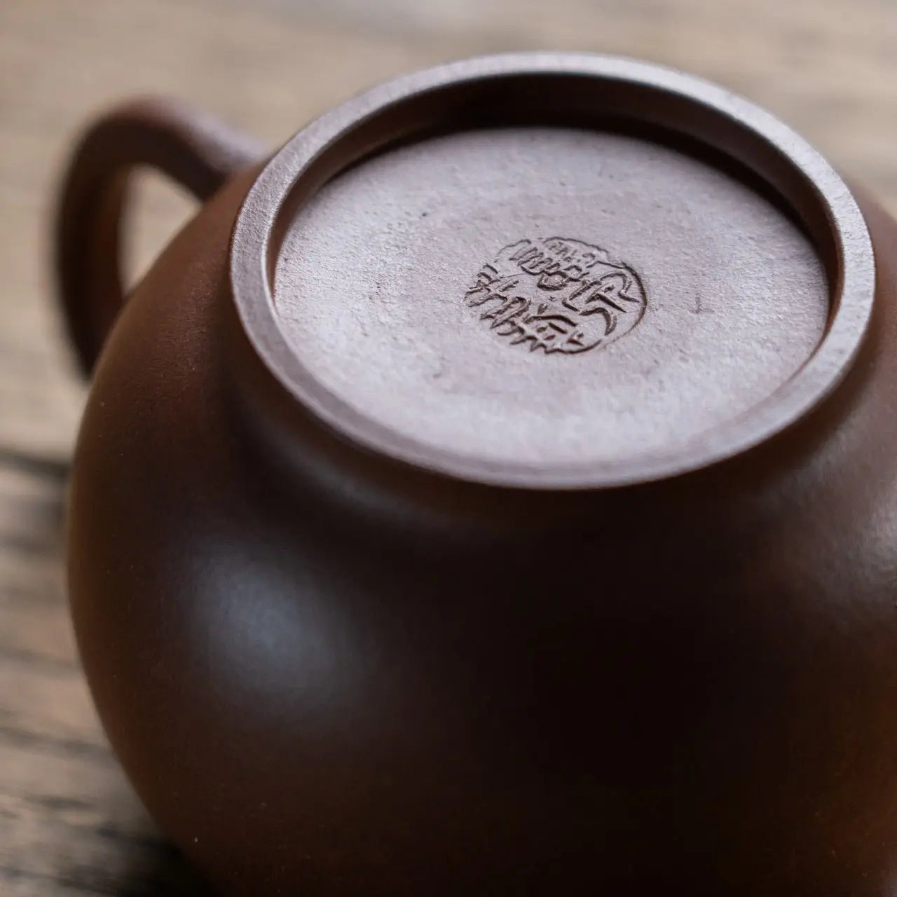 Jun Le 190cc - Yixing Handmade Teapot 江苏宜兴