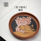 Jun Ma - Dry Bubble Tray 江苏宜兴