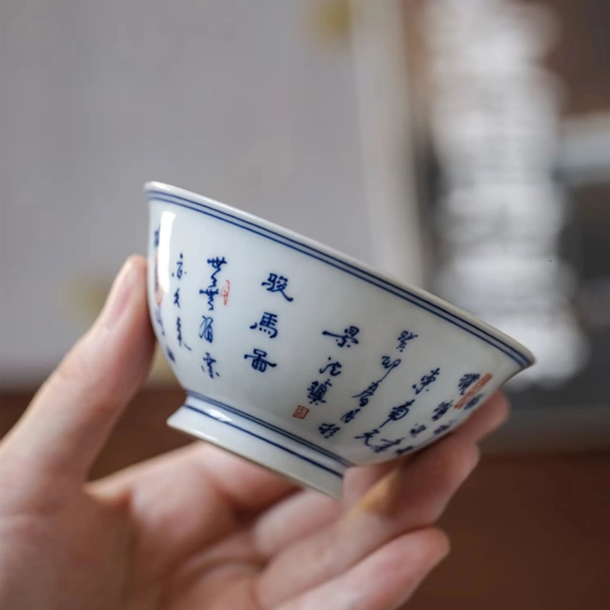 Jun Ma Tu - Jing De Zhen Porcelain Teacup zycschina