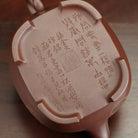 Jun Wei 550cc - Yixing Handmade Teapot 【DM for price】 江苏宜兴