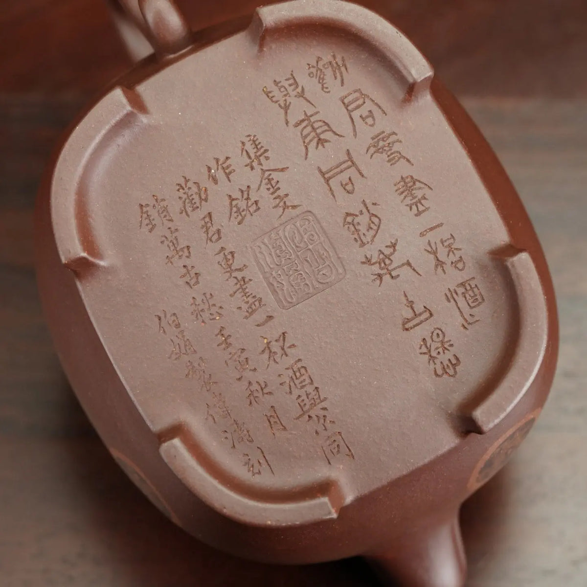 Jun Wei 550cc - Yixing Handmade Teapot 【DM for price】 江苏宜兴