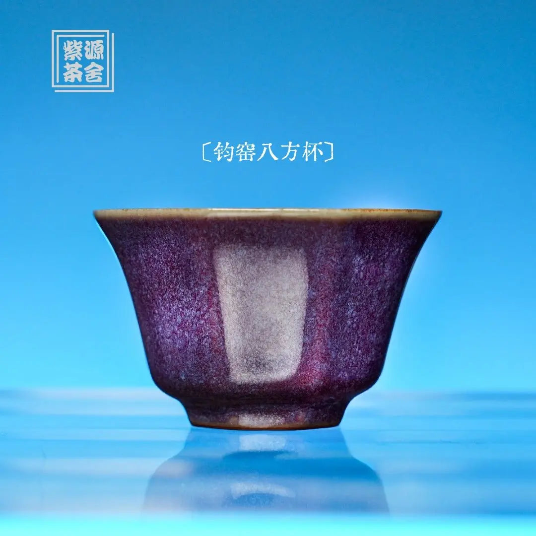 Jun Yao Ba Fang 60cc - Jing De Zhen Porcelain Teacup zycschina