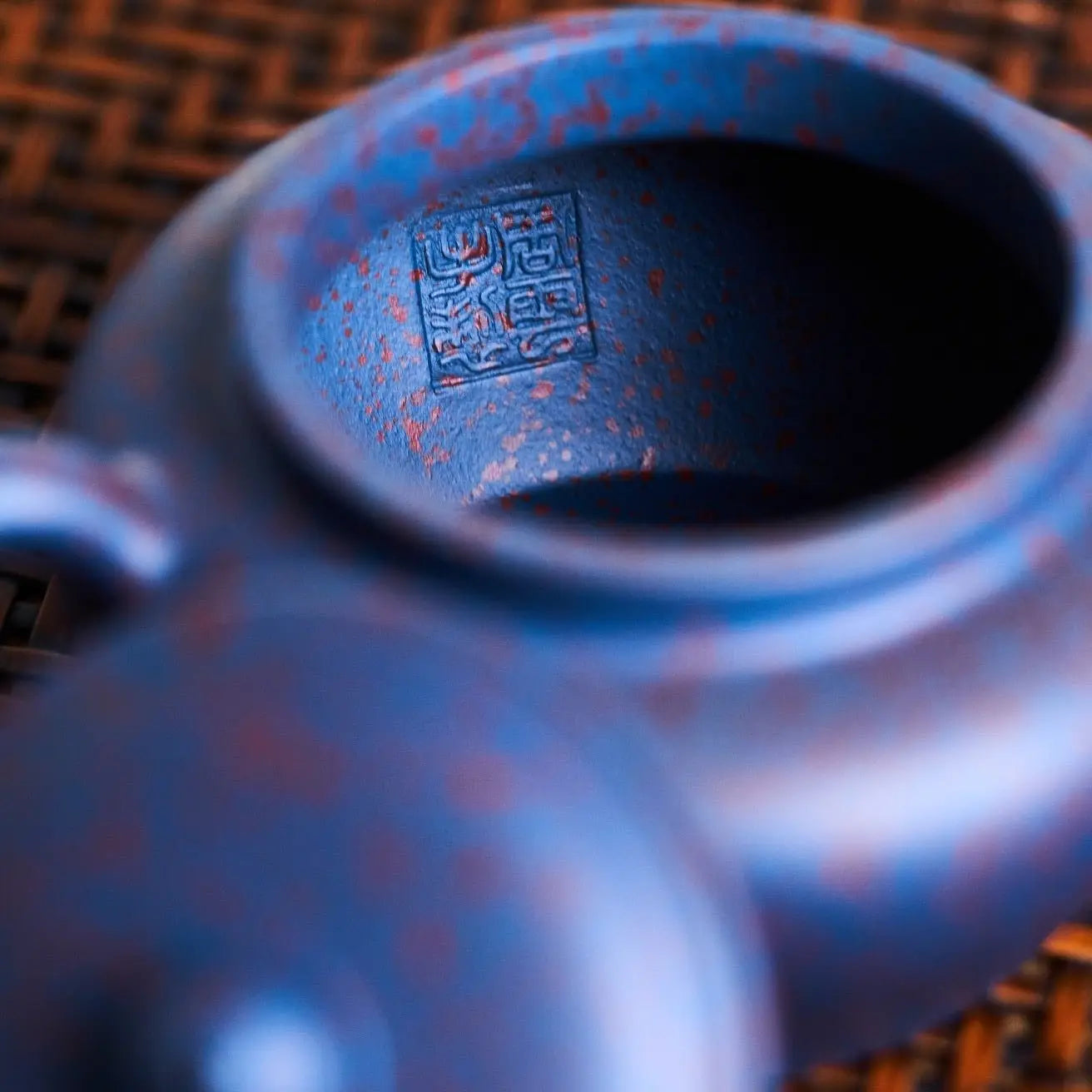 Jun Yi Ru Yi 210cc - Yixing Handmade Teapot 江苏宜兴