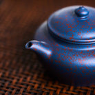 Jun Yi Ru Yi 210cc - Yixing Handmade Teapot 江苏宜兴