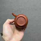 Jun Zhu 220cc - Yixing Handmade Teacup 江苏宜兴