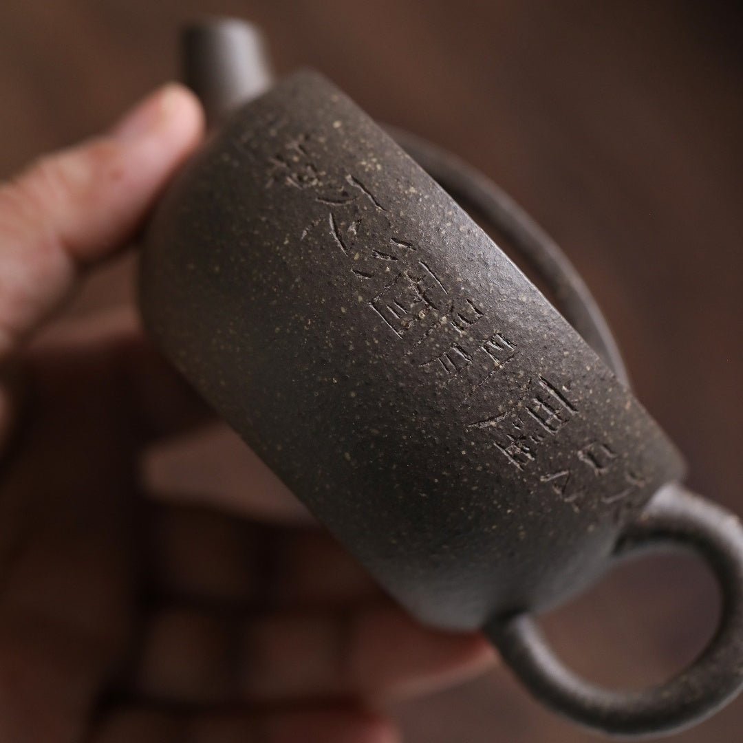 Ka Gai Han Wa 150cc - Yixing Handmade Teapot 江苏宜兴