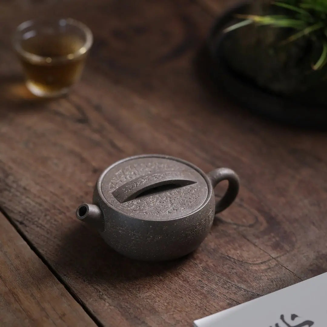 Ka Gai Han Wa 150cc - Yixing Handmade Teapot 江苏宜兴