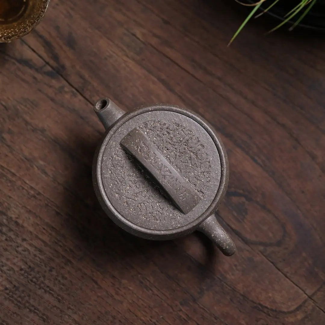 Ka Gai Han Wa 150cc - Yixing Handmade Teapot 江苏宜兴