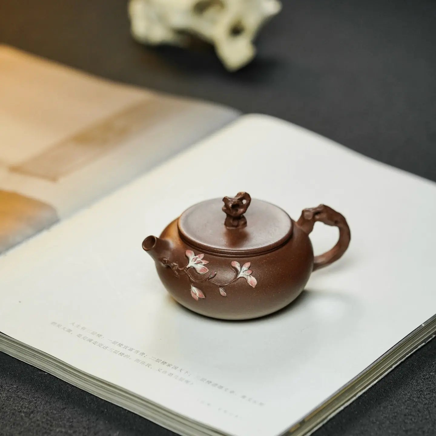 Kong Shan 100cc - Yixing Handmade Teapot 江苏宜兴