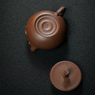 Kong Shan 100cc - Yixing Handmade Teapot 江苏宜兴