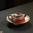 Kong Shan Chan Yun 130cc - Yixing Handmade Teapot 江苏宜兴