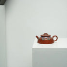 Kong Shan Chan Yun 130cc - Yixing Handmade Teapot 江苏宜兴