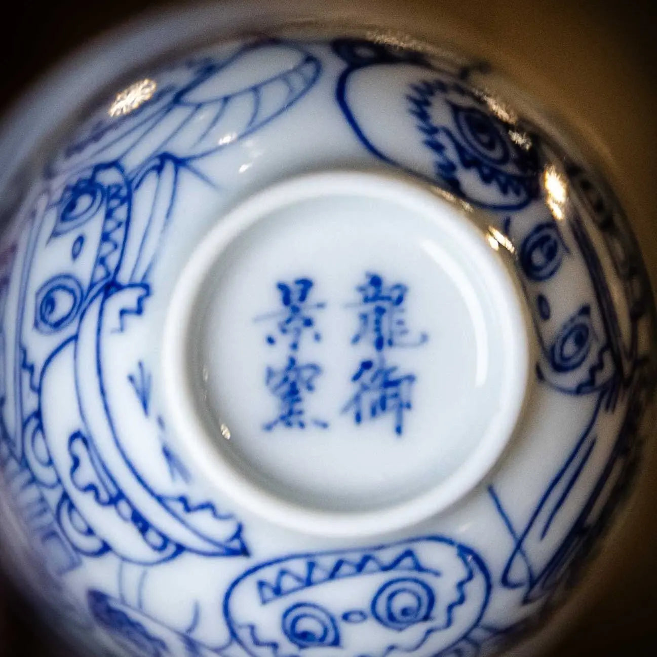 La Bu Bu 70cc - Jing De Zhen Porcelain Teacup zycschina