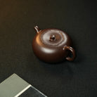 Lain Hua 160cc - Yixing Handmade Teapot 江苏宜兴