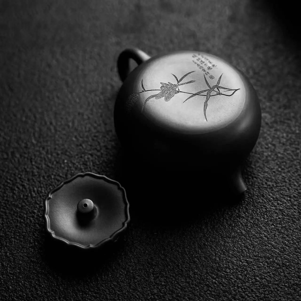 Lain Hua 160cc - Yixing Handmade Teapot 江苏宜兴