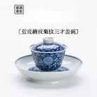 Lan Di Chan Zhi Ju Wen - Jing De Zhen Porcelain Gaiwan zycschina