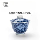 Lan Di Chan Zhi Ju Wen - Jing De Zhen Porcelain Gaiwan zycschina