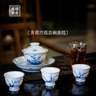 Lan Hua 120cc - Jing De Zhen Porcelain Gaiwan zycschina