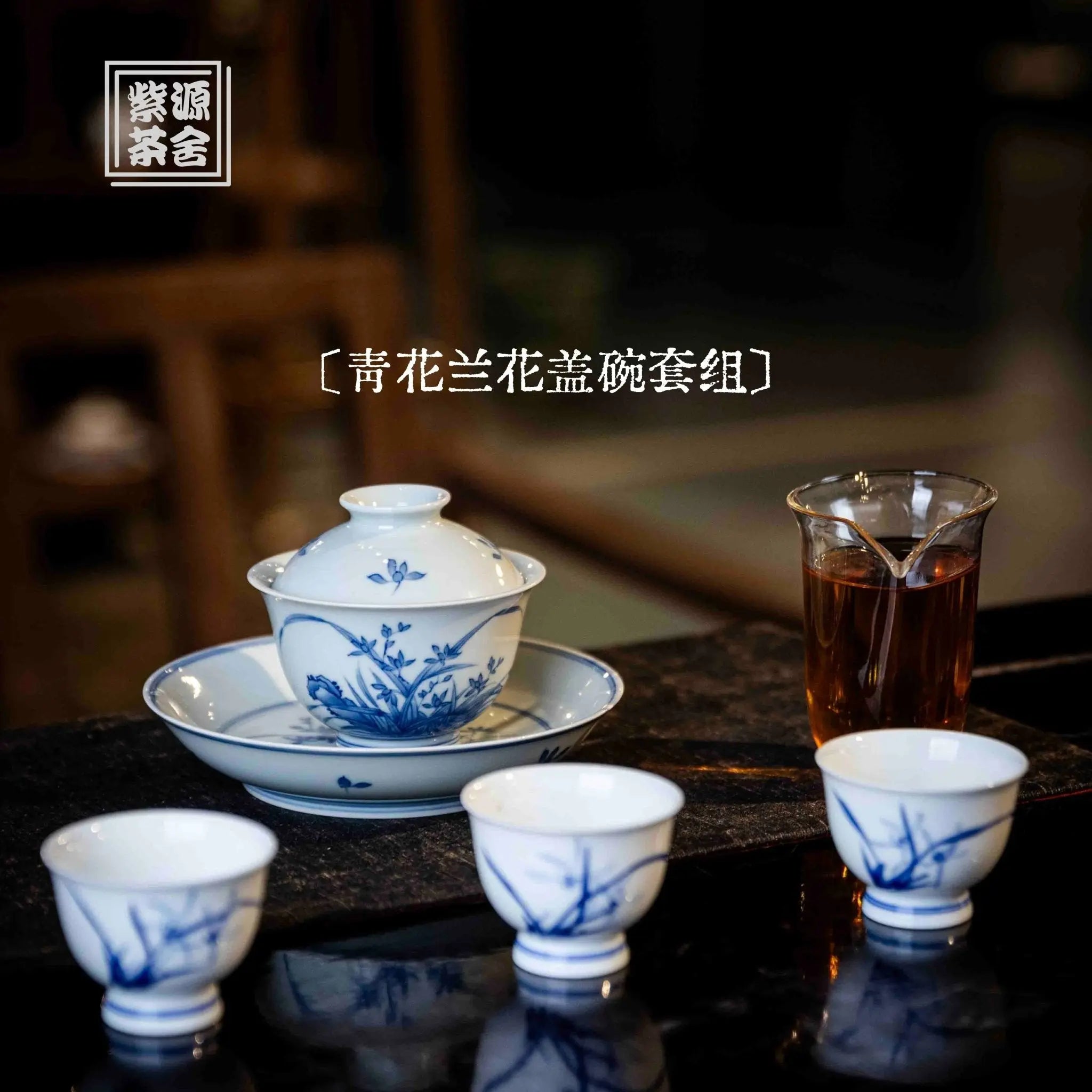 Lan Hua 120cc - Jing De Zhen Porcelain Gaiwan zycschina
