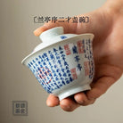 Lan Ting Xu - Jing De Zhen Porcelain Gaiwan zycschina