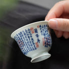 Lan Ting Xu - Jing De Zhen Porcelain Teacup zycschina