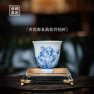 Lang Hua 80cc - Jing De Zhen Porcelain Teacup zycschina