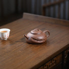 Le Piao 160cc - Yixing Handmade Teapot 江苏宜兴
