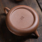 Le Piao 160cc - Yixing Handmade Teapot 江苏宜兴