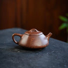 Le Piao 180cc - Yixing Handmade Teapot 江苏宜兴
