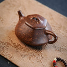 Le Piao 180cc - Yixing Handmade Teapot 江苏宜兴