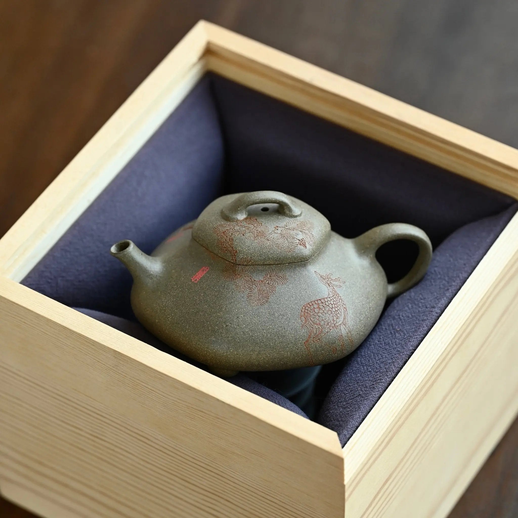 Le Piao 200cc - Yixing Handmade Teapot 江苏宜兴