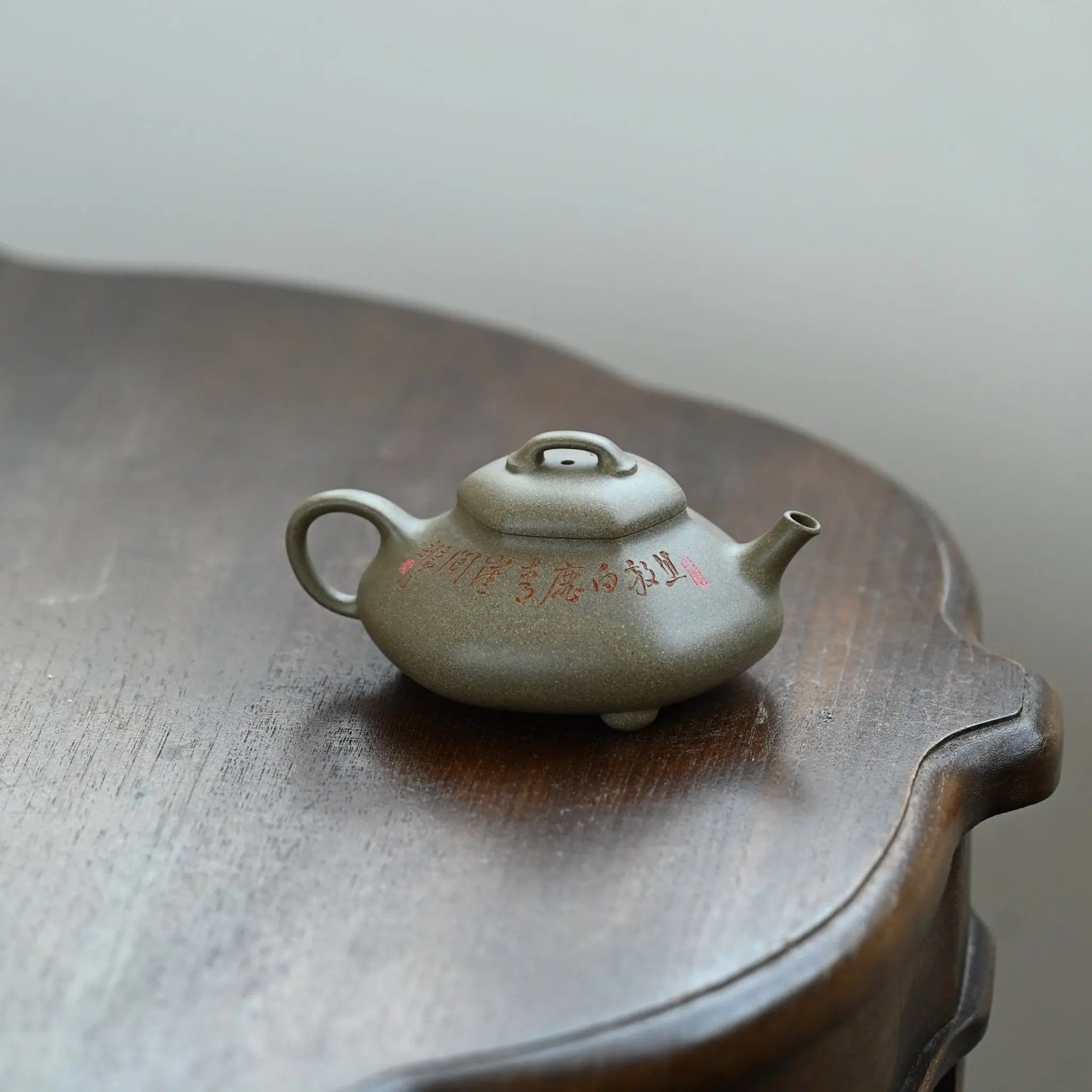 Le Piao 200cc - Yixing Handmade Teapot 江苏宜兴