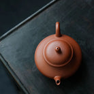 Level 120cc - Yixing Handmade Teapot 江苏宜兴
