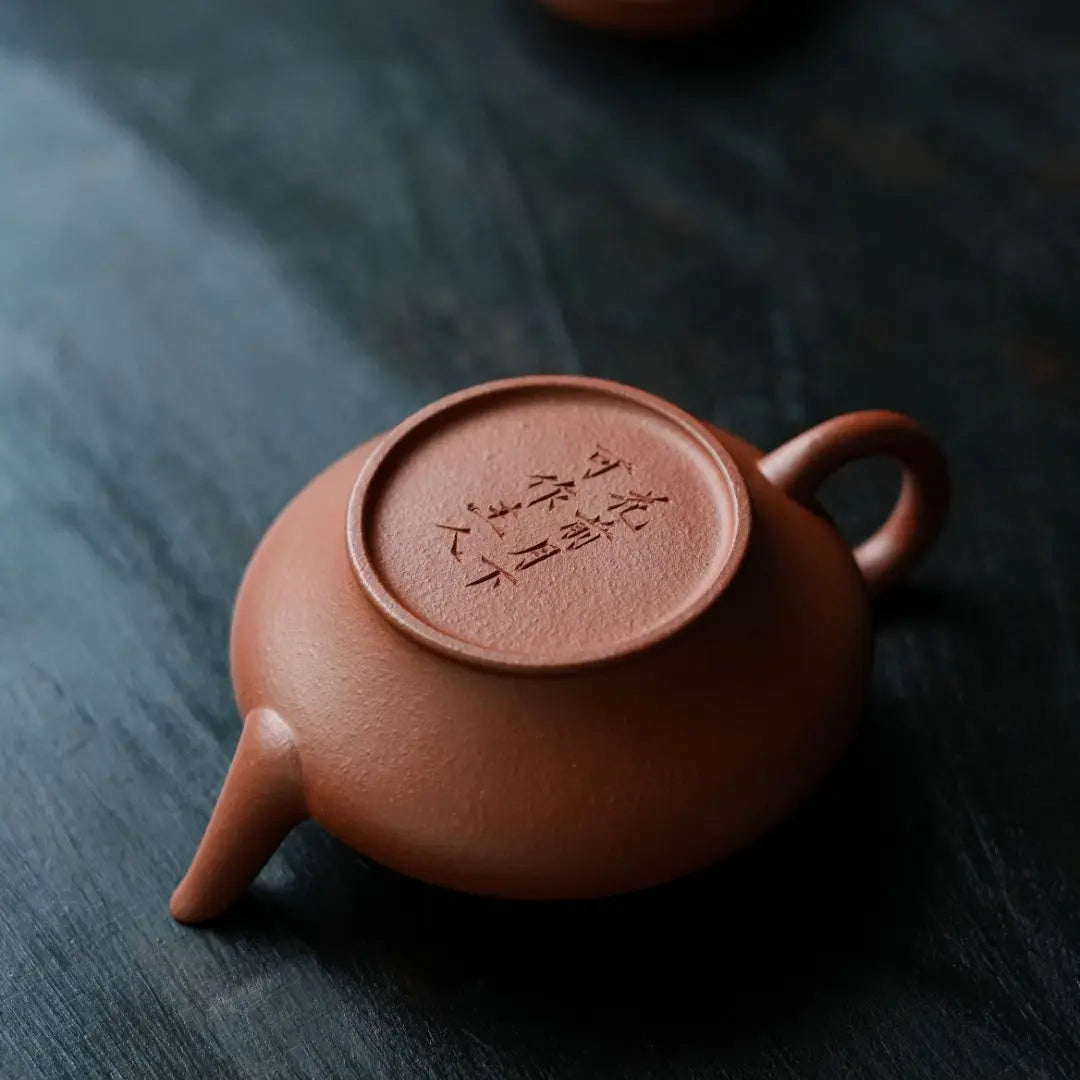 Level 120cc - Yixing Handmade Teapot 江苏宜兴