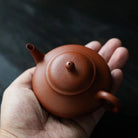 Level 120cc - Yixing Handmade Teapot 江苏宜兴