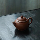 Level 120cc - Yixing Handmade Teapot 江苏宜兴