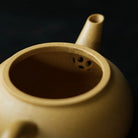 Level 130cc - Yixing Handmade Teapot 江苏宜兴
