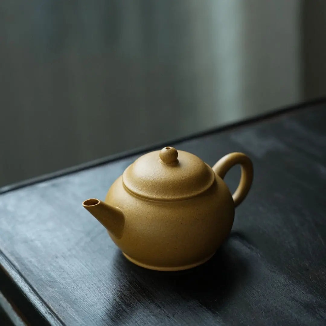 Level 130cc - Yixing Handmade Teapot 江苏宜兴