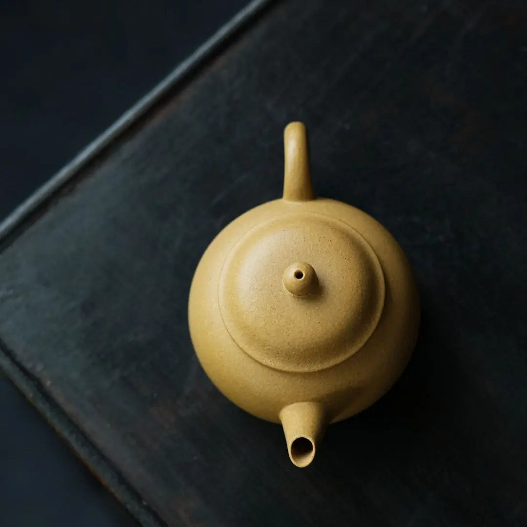 Level 130cc - Yixing Handmade Teapot 江苏宜兴
