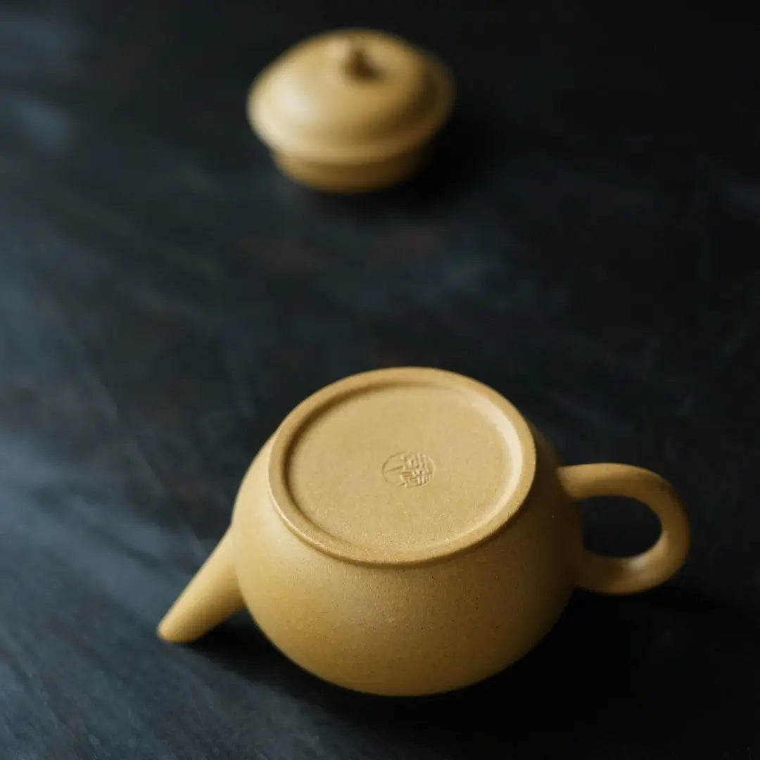 Level 130cc - Yixing Handmade Teapot 江苏宜兴
